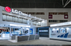 LG Chem shares rise as GM resumes battery module replacement