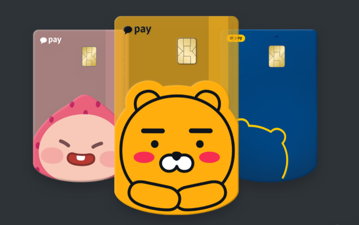 Kakao Pay pushes back IPO to November despite tight schedule