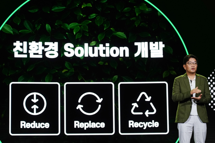 SK Global Chemical rebrands itself as a plastic recycler SK Geo Centric