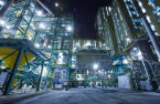 Korea Zinc expands from smelter to hydrogen, battery materials maker
