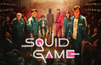 S.Korean content shares surge with global success of Squid Game