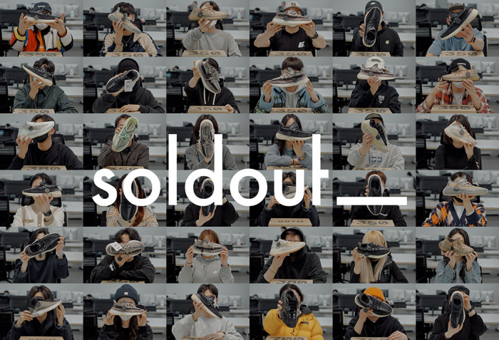 Musinsa's　SoldOut　is　a　popular　sneaker　resale　platform　in　Korea