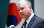 POSCO hires ex-US envoy on N.Korea Stephen Biegun as adviser