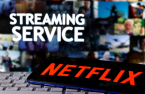 Netflix brings $4.7 bn economic impact to Korean industries: Deloitte