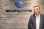 Samsung, ARM chip design partner Gaonchips eyes IPO in 2022