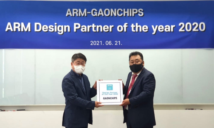 Gaonchips in June was selected as the \
