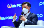 POSCO to lead global forum on next-generation steelmaking technology