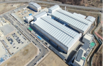 POSCO breaks ground on $101 million battery recycling plant