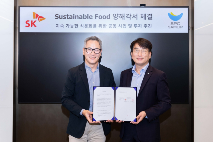 SK　and　SPC　Samlip　sign　an　MOU　on　alternative　food　investments
