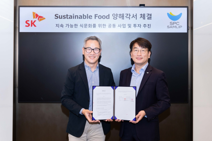 SK and SPC Samlip sign an MOU on alternative food investments