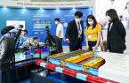 SK, POSCO in heated race for next-generation silicon battery materials