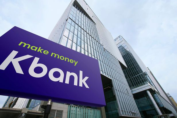 K　Bank　has　introduced　a　new　corporate　logo　and　a　new　slogan,　\