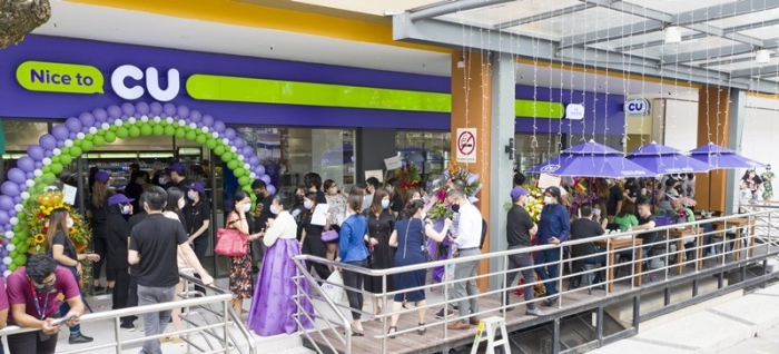 CU's　first　store　in　Malaysia