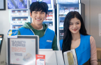 Next K-wave in Asia: Convenience stores