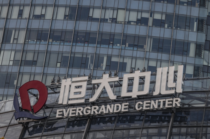 China's　Evergrande　Group