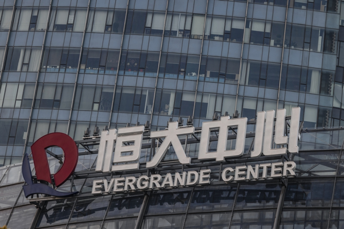 China's Evergrande Group