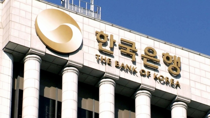 Korea benchmark bond yield near 2-1/2-year high