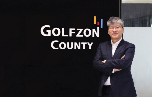 Golfzon　County　CEO　Seo　Sang-hyun