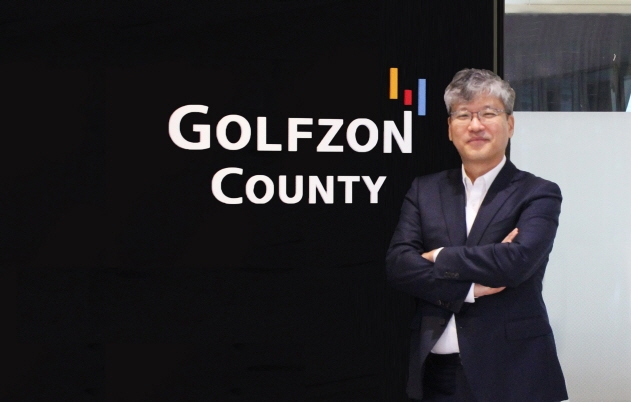 Golfzon County CEO Seo Sang-hyun