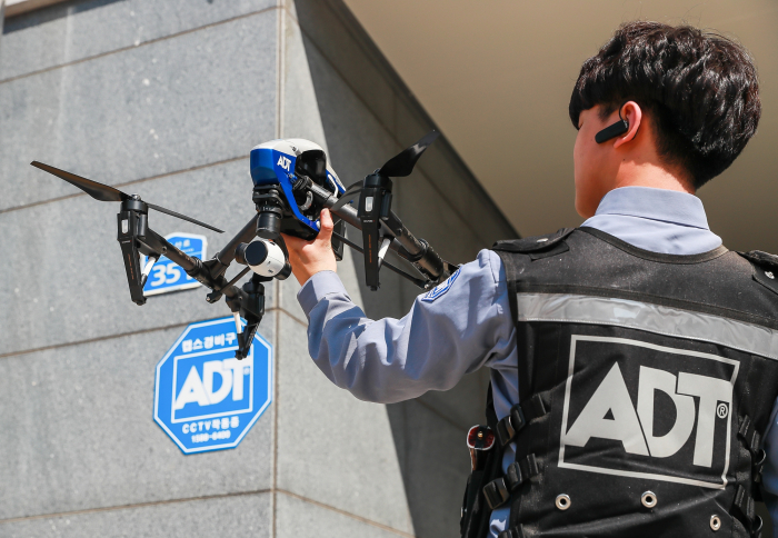 ADT Caps seeks about 0 mn in pre-IPO funding