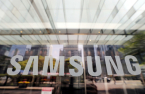 Samsung shares' underperformance deepens on growth concerns, won