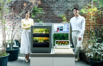 LG Electronics brings gardening indoors with plant cultivator Tiiun