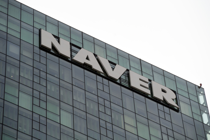 Naver　launches　Japan-focused　e-commerce　platform　