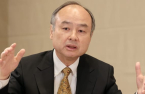 Masayoshi Son to bet $170 mn on Naver metaverse platform