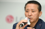 LG Group's No. 2 exec Kwon to head EV battery unit