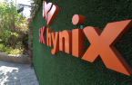 SK Hynix to buy back ex-foundry unit after strong Q3 results
