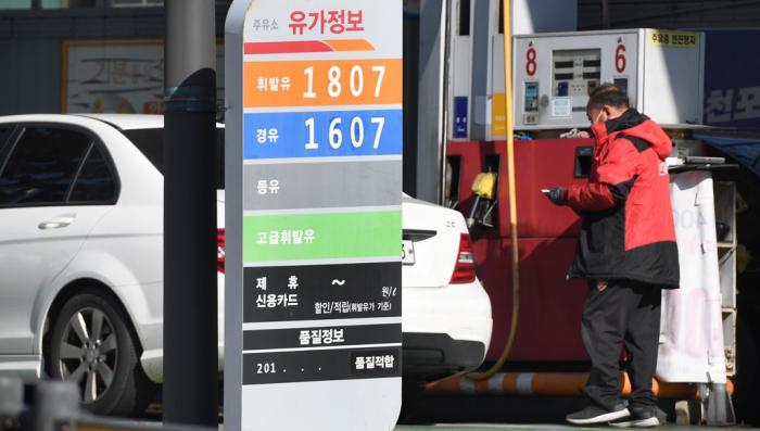 A　gas　station　in　Seoul
