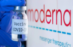 Samsung Biologics-made Moderna vaccine available to Koreans this week