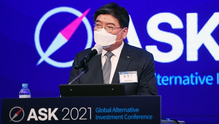 National Pension Service Chief Executive Kim Yong-jin