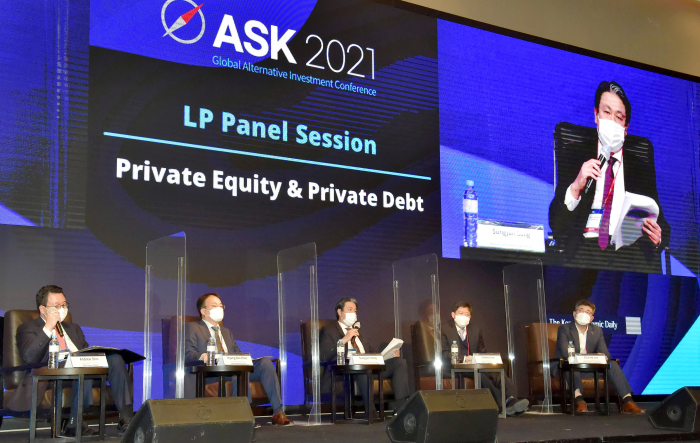 KIC's head of private equity group Song Sungjun talks in ASK 2021