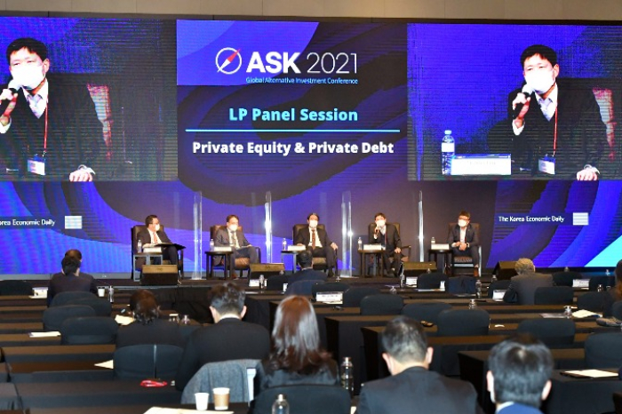 Korea　Post's　head　of　alternative　investment　division　Charles　Lim　talks　in　ASK　2021