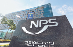 Infra and RE investment heads resign from NPS