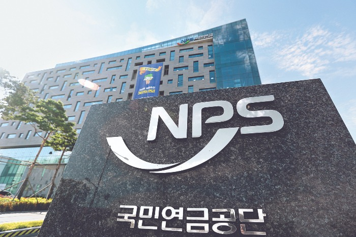 National　Pension　Service,　the　world's　third-largest　pension　fund