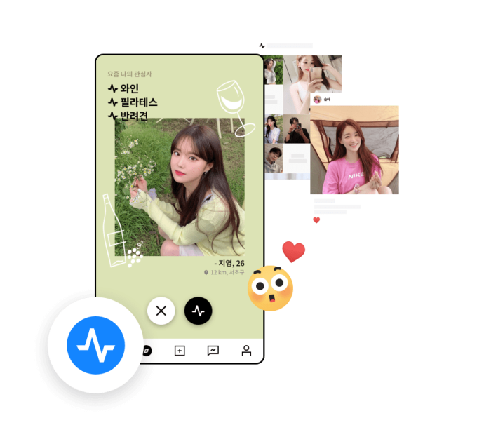 Supergene's friendship app Signal