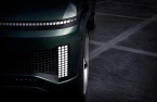 Hyundai Motor to debut IONIQ7 concept in November LA auto show