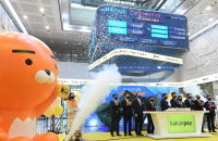 Kakao Pay slips on profit-taking after strong KOSPI debut