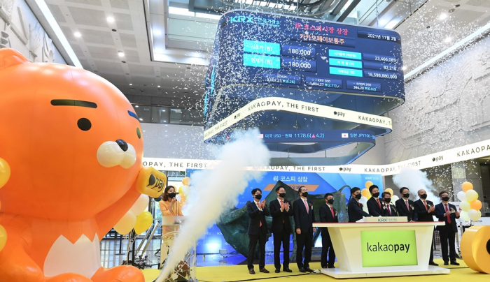 Kakao Pay’s listing on the Kospi on Nov. 3