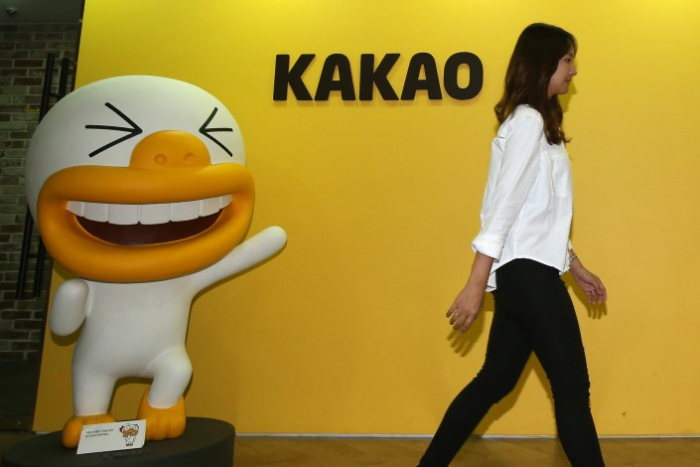 Kakao　outrivals　Naver　in　terms　of　revenue　in　the　third　quarter