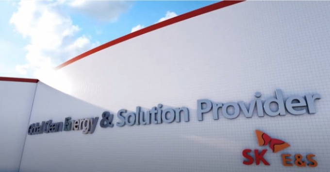 KKR invests bn in SK E&S' new preferred shares
