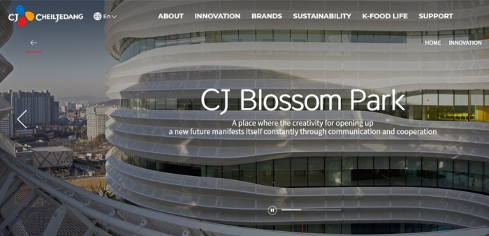 CJ Cheiljedang's bio research center Blossom Park