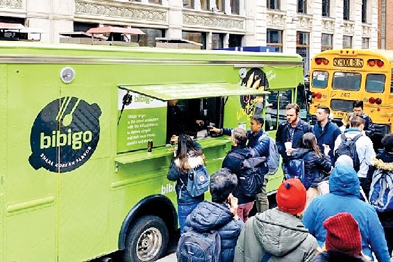 CJ Cheiljedang's frozen food product brand Bibigo
