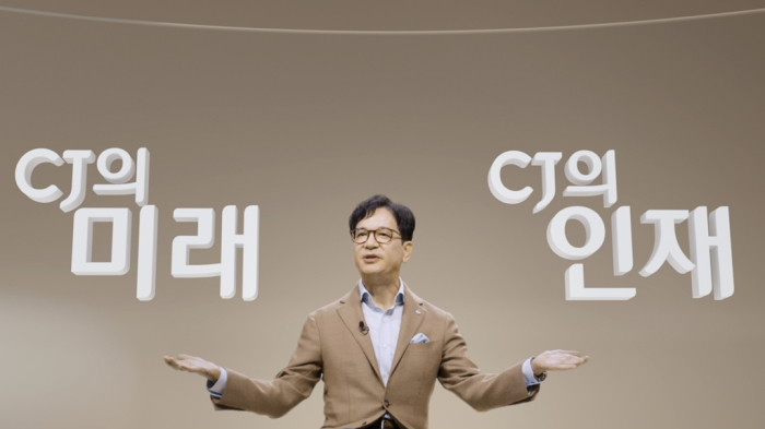 CJ Group Chairman Lee Jay-hyun unveils the conglomerate's new growth plans.