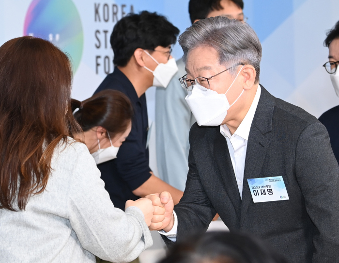 The ruling Democratic Party's presidential candidate Lee Jae-myung