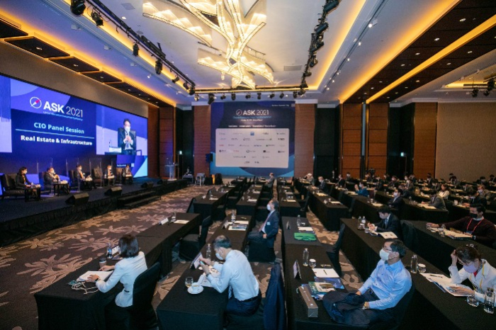Korean LPs panel session in ASK 2021, the alternative investment forum