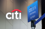 Citibank's exit from Korean retail market to cost up to $1.5 bn