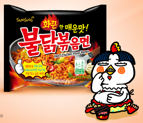 (Courtesy　of　Samyang　Foods)